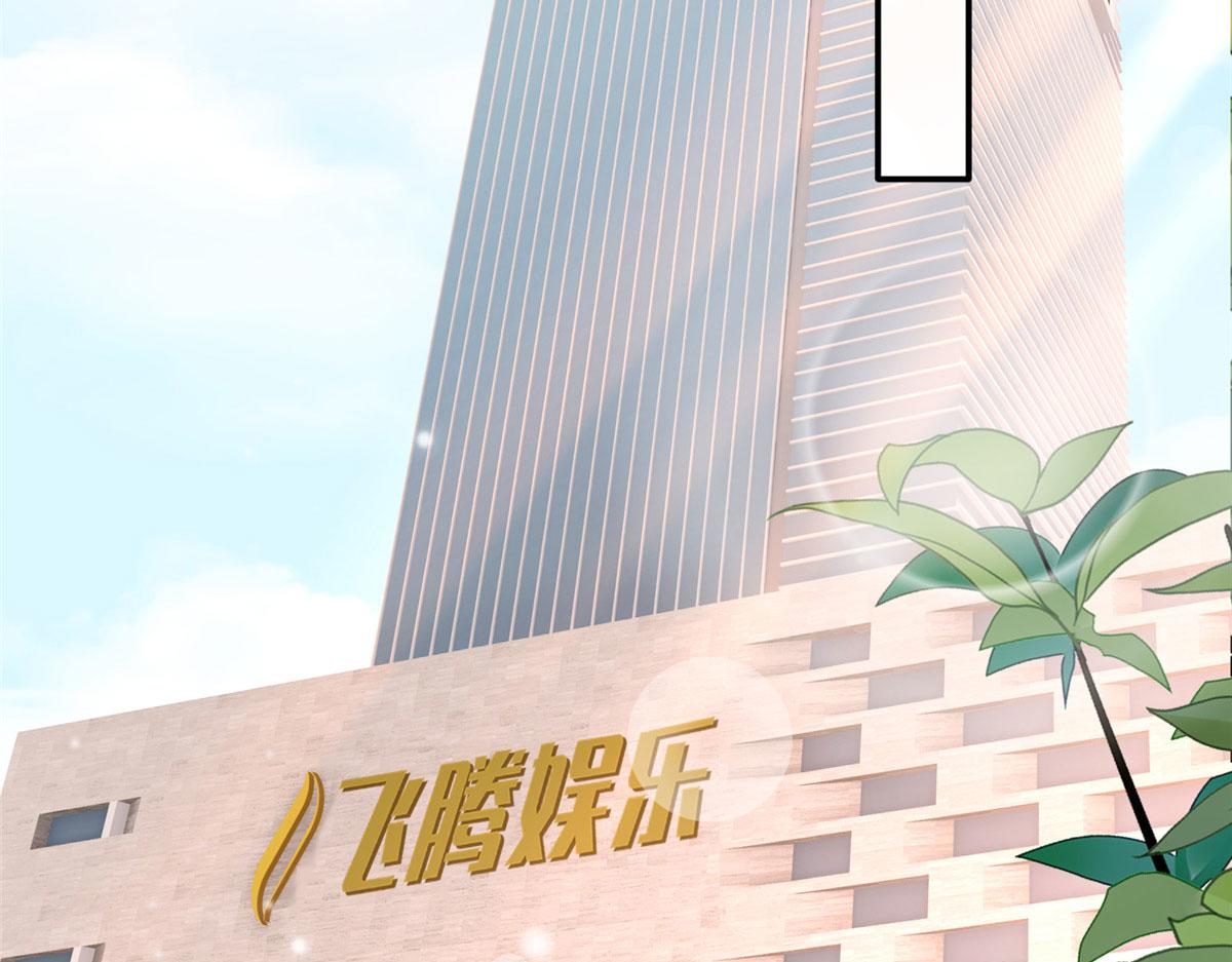 138 只一个眼神69