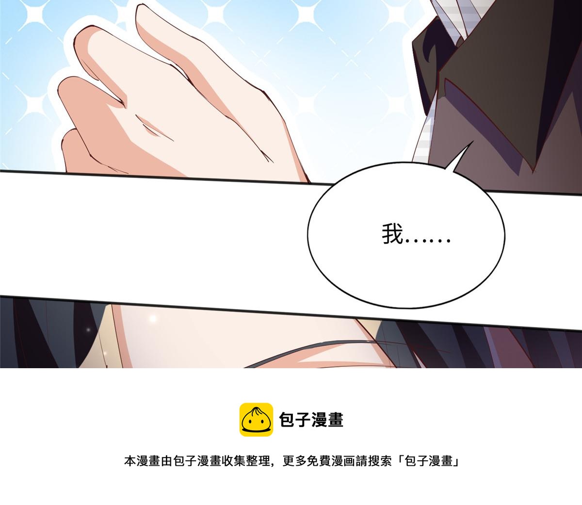 051 很纯粹的喜欢45