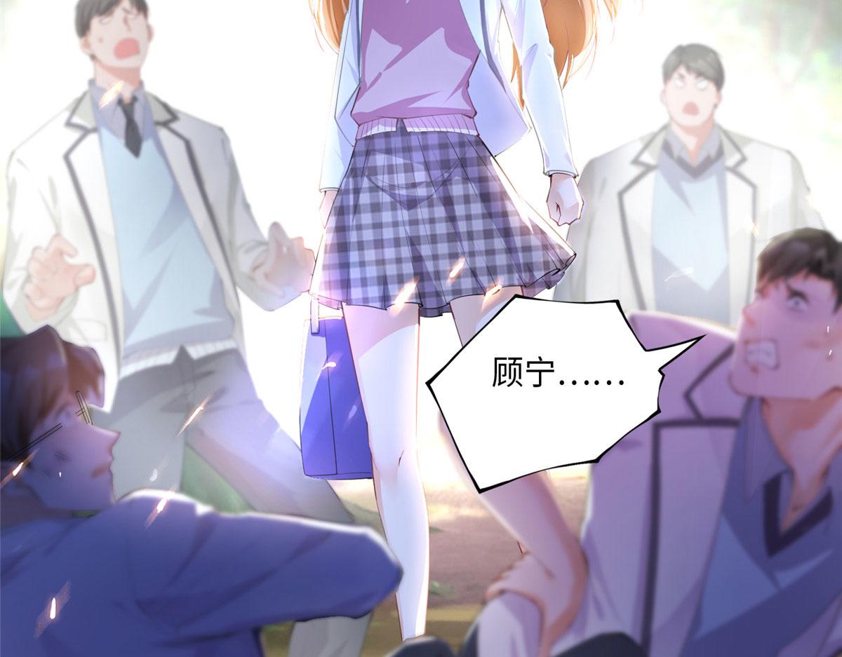 037 见家长！15