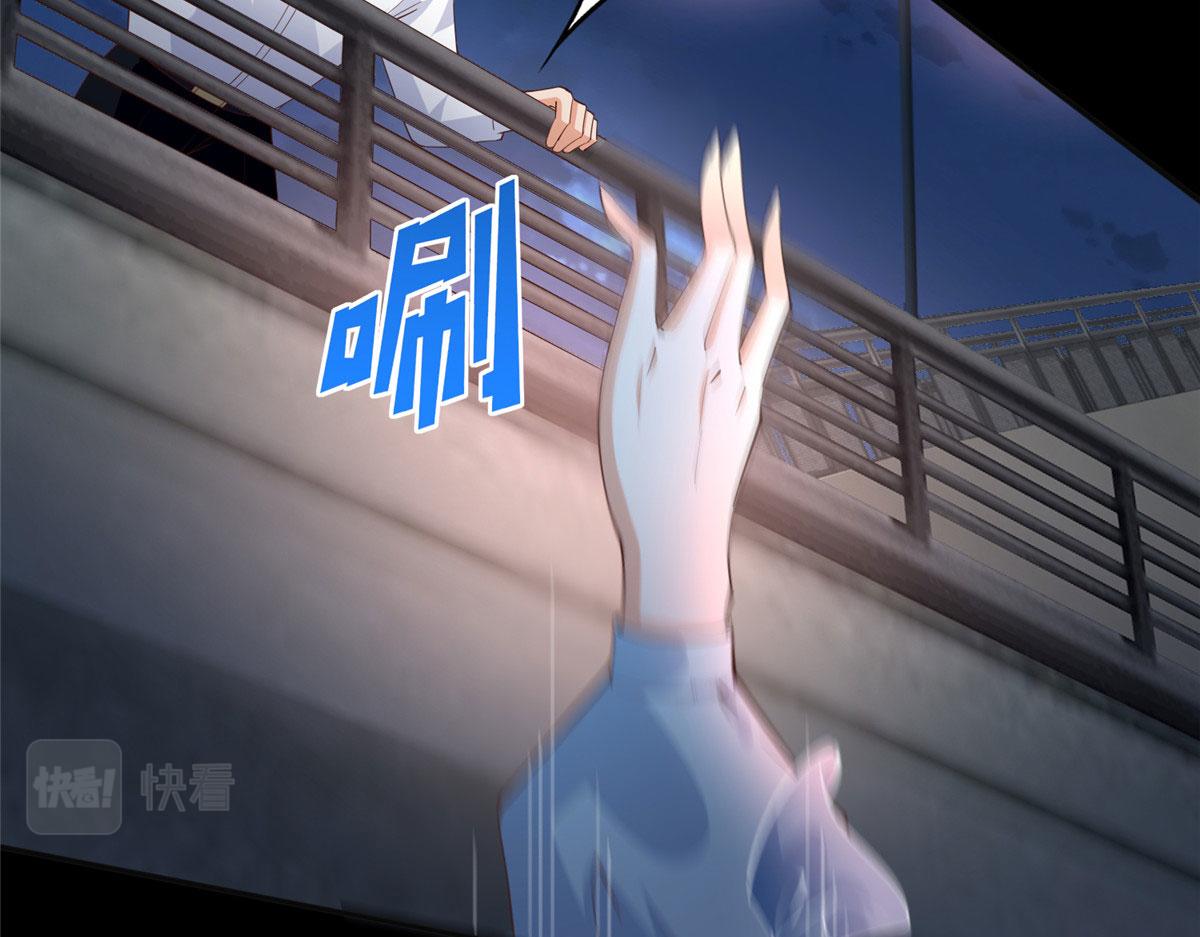 116 无法袖手旁观72