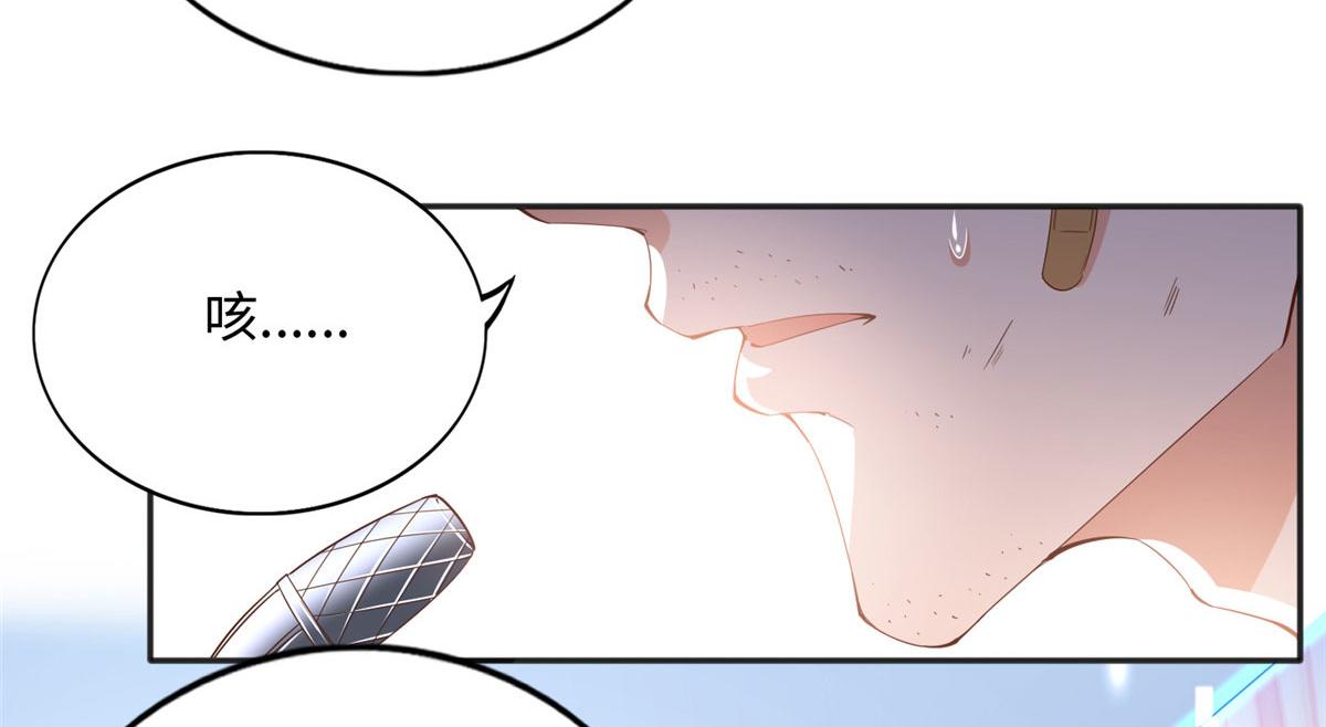 078 老狐狸逃了？15