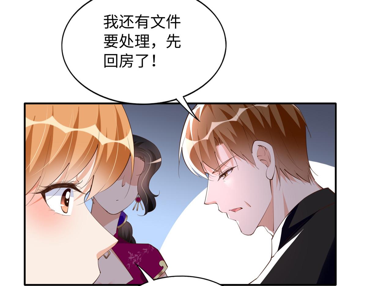 130 父女相见72