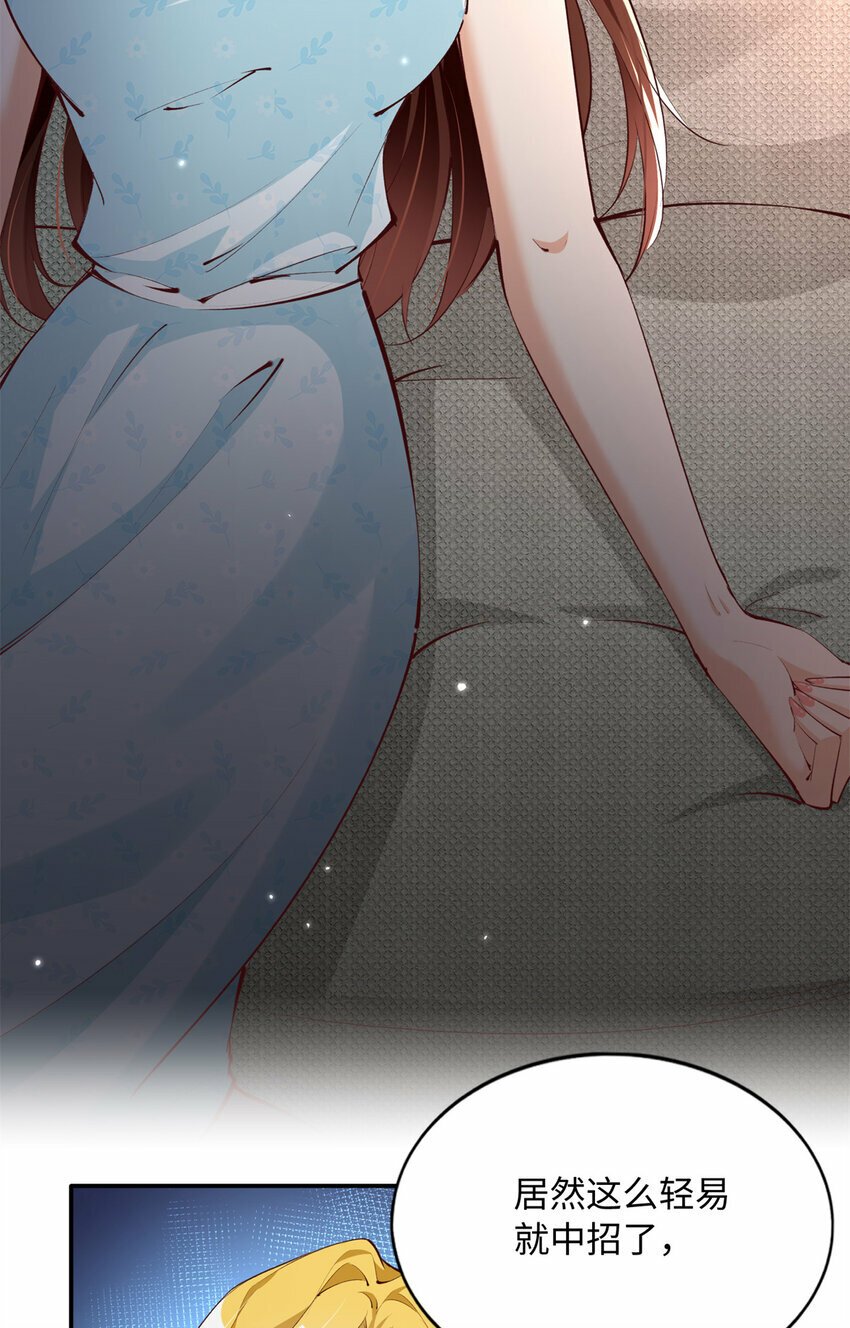 183 反杀21
