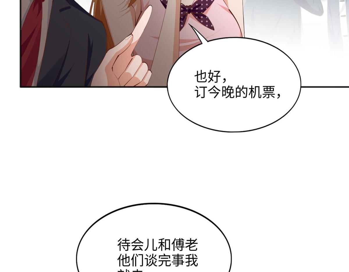 042 我们认识？42