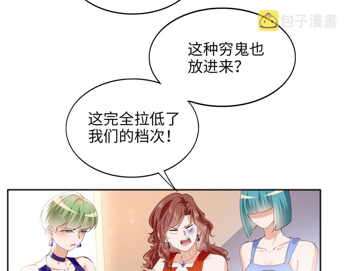 070 全款，我不喜欢欠钱5