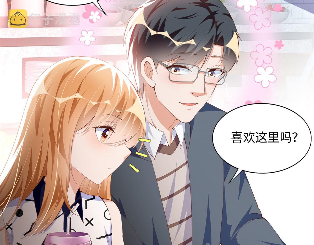 040 你喜欢吗？60