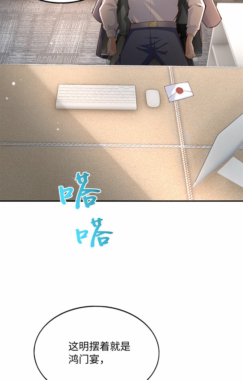 183 反杀2