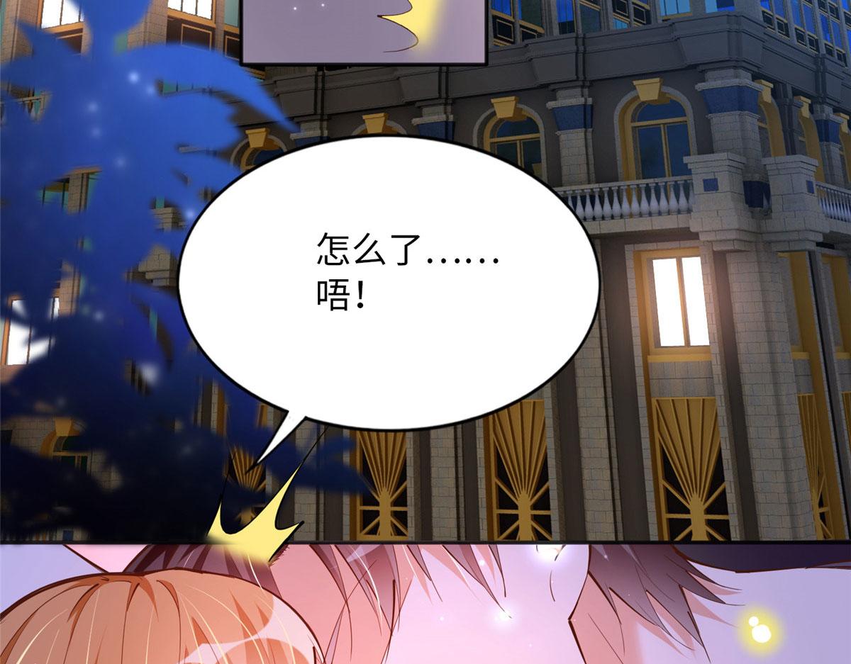 100 还好是我的90