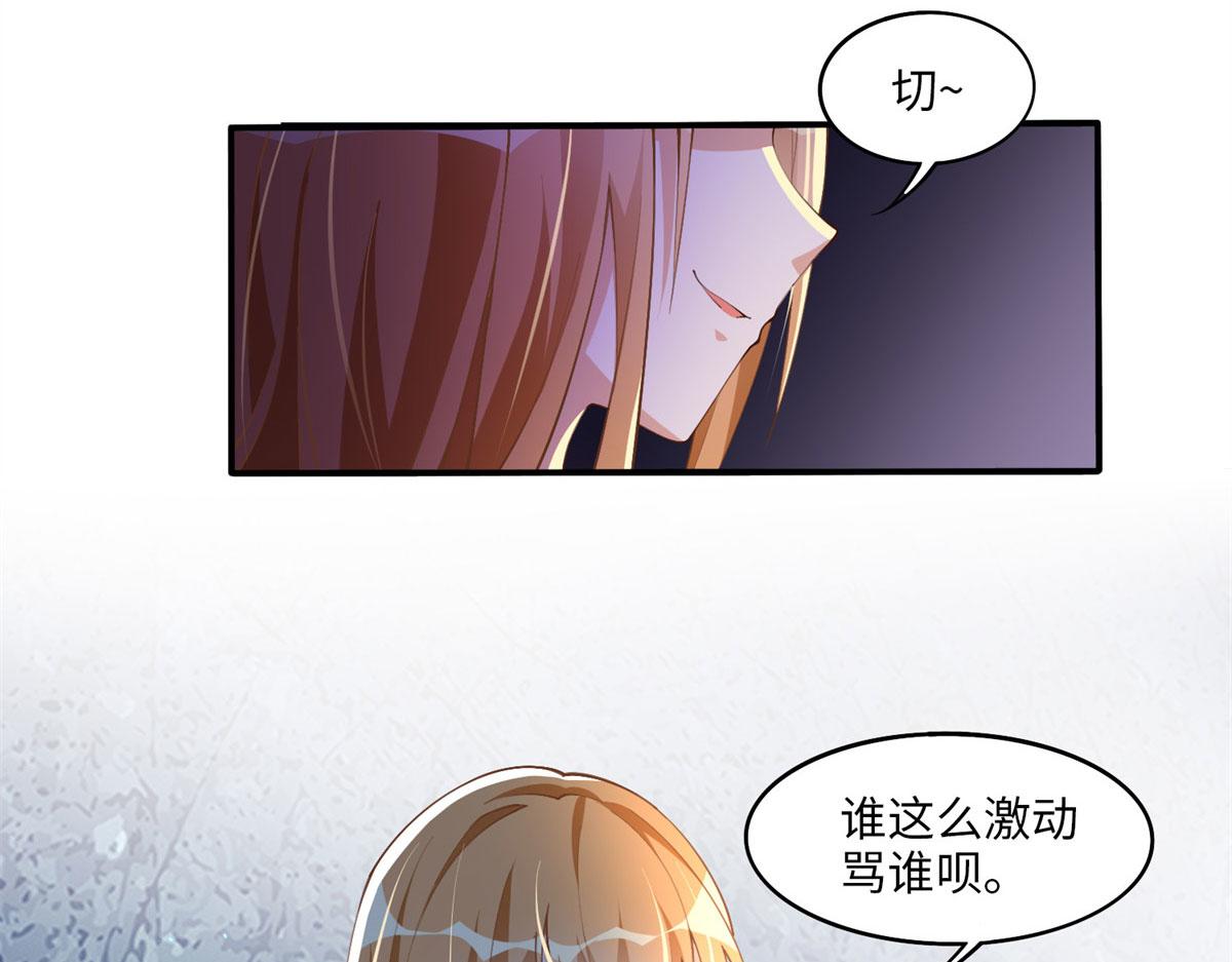 005 认识“新”同学72