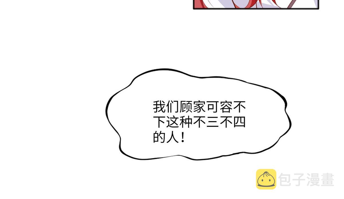 012 战书11
