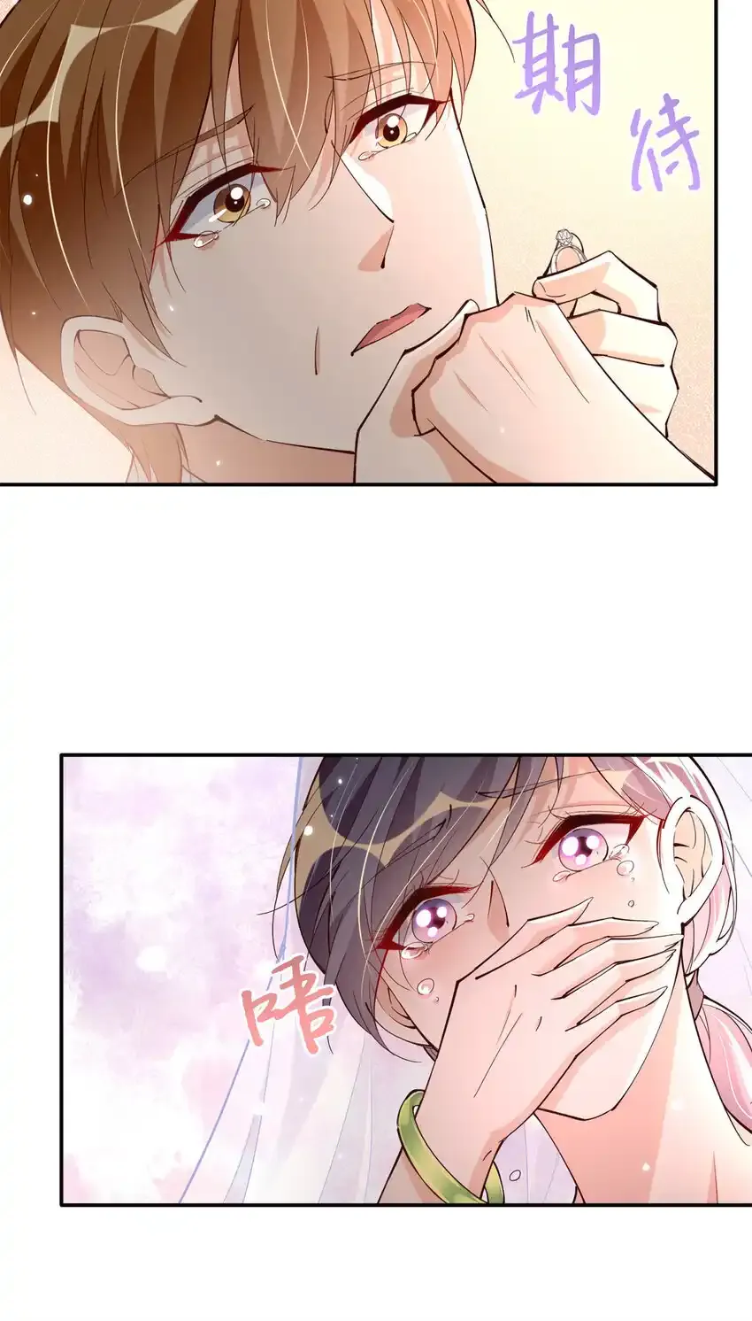 192 老浪漫了39