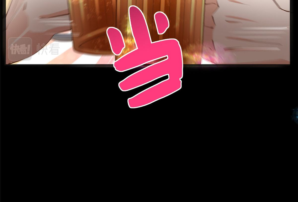 109 有了媳妇忘了爷爷102