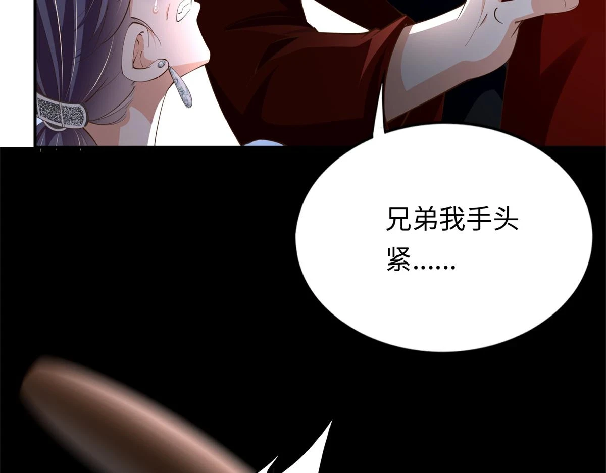 144 刚见面就要分别20