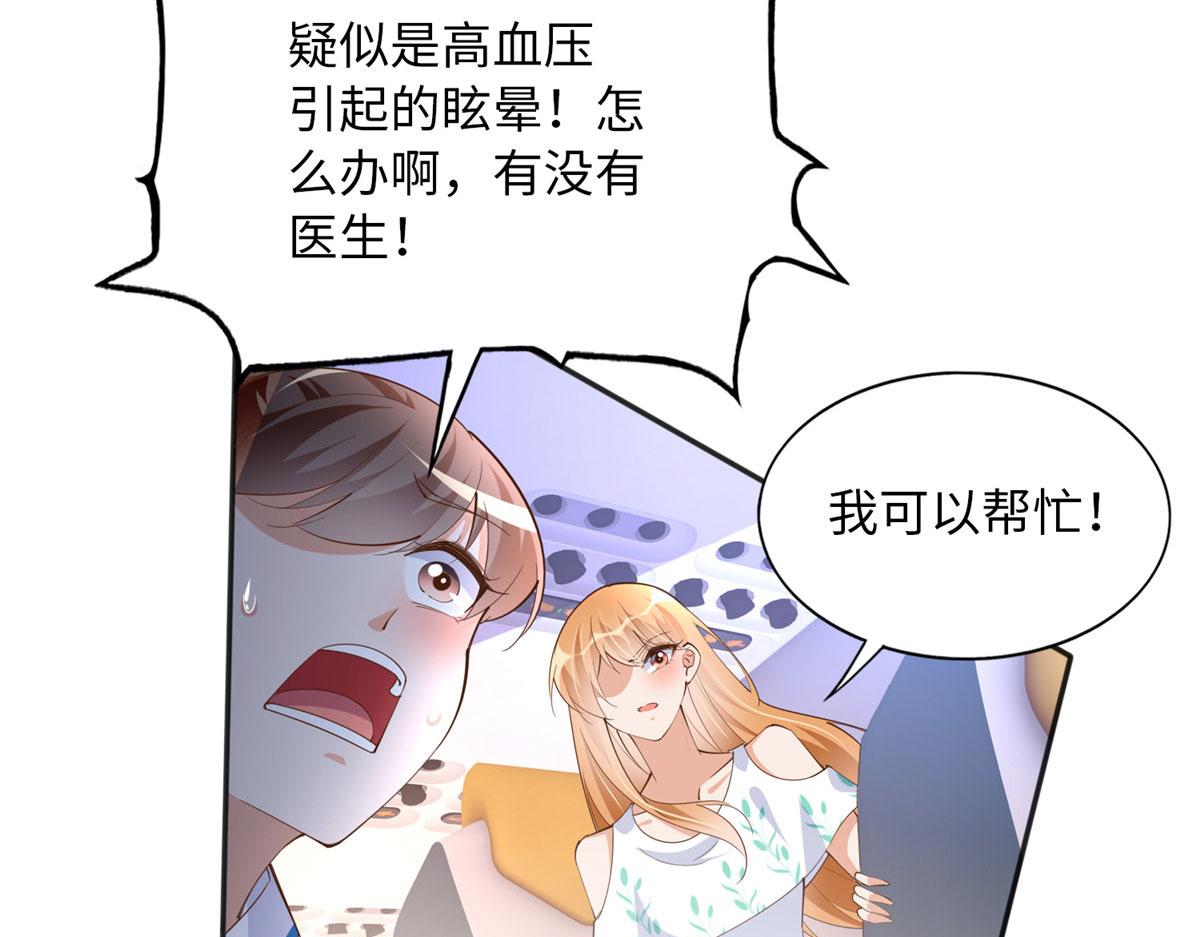 107 了却功名拂衣去22