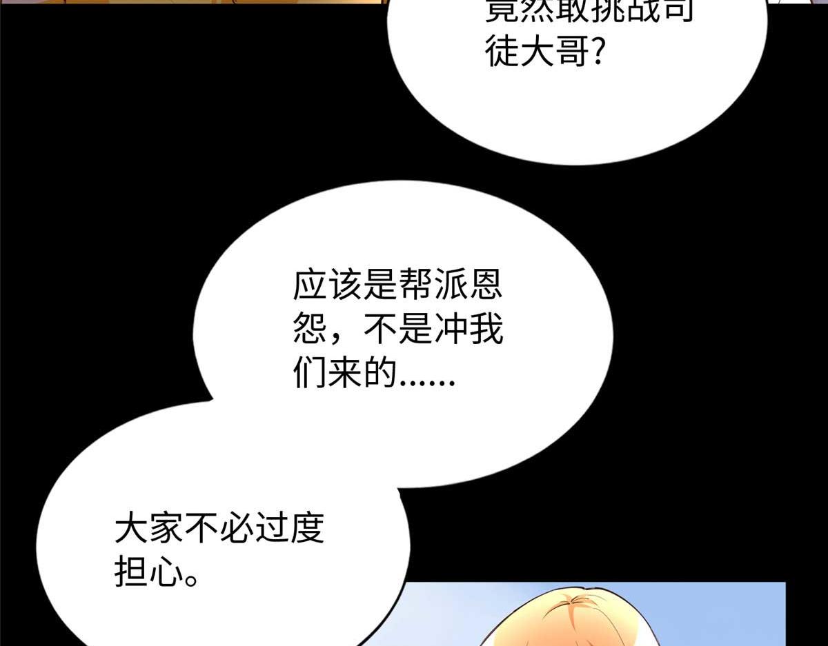 141 不知悔改37