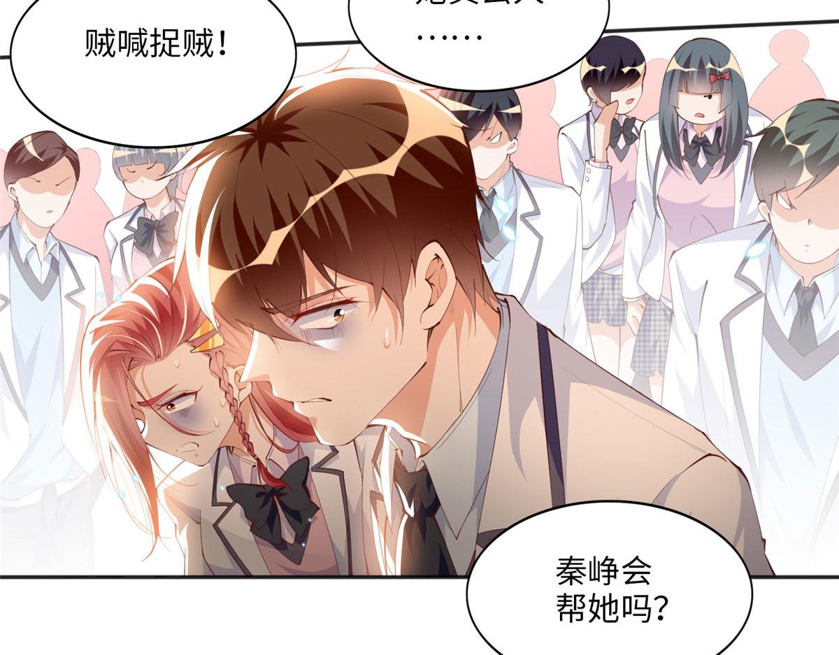 016 别来找我攀亲戚哦~39