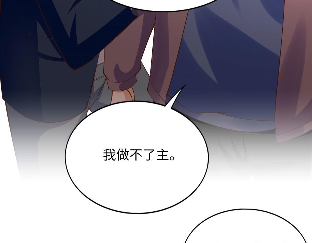123 送你一套房112