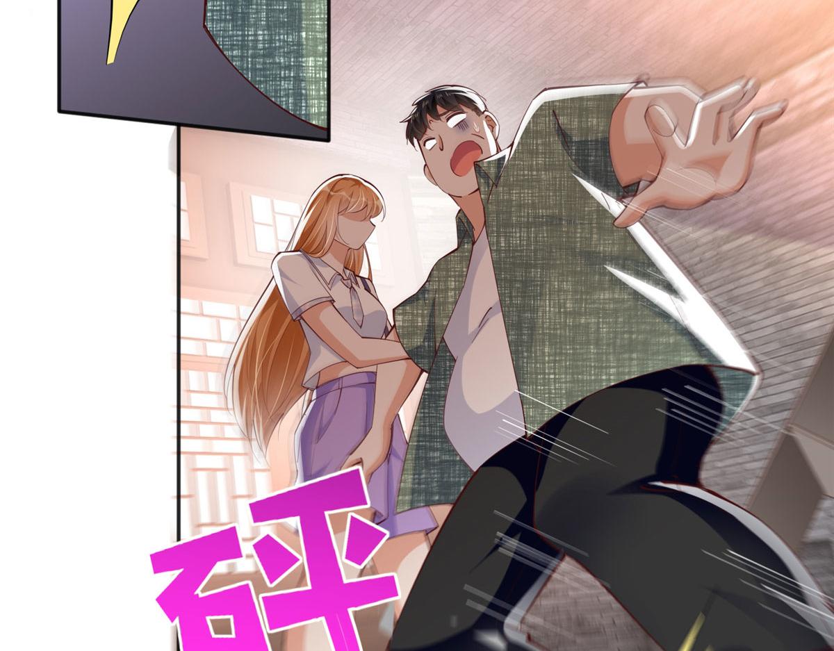 096 翡翠女王再临85