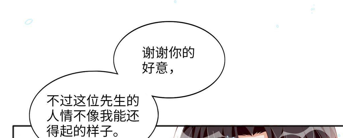 014 再遇42