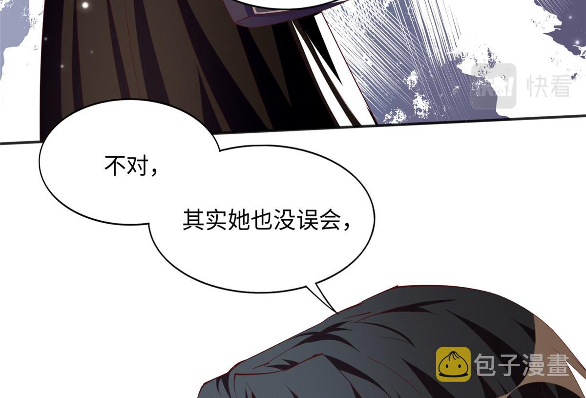 051 很纯粹的喜欢43