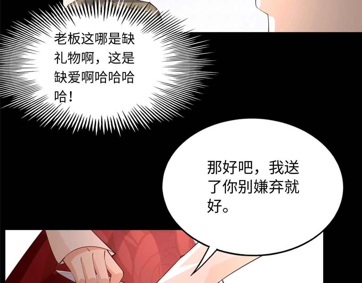 140 希望是你75