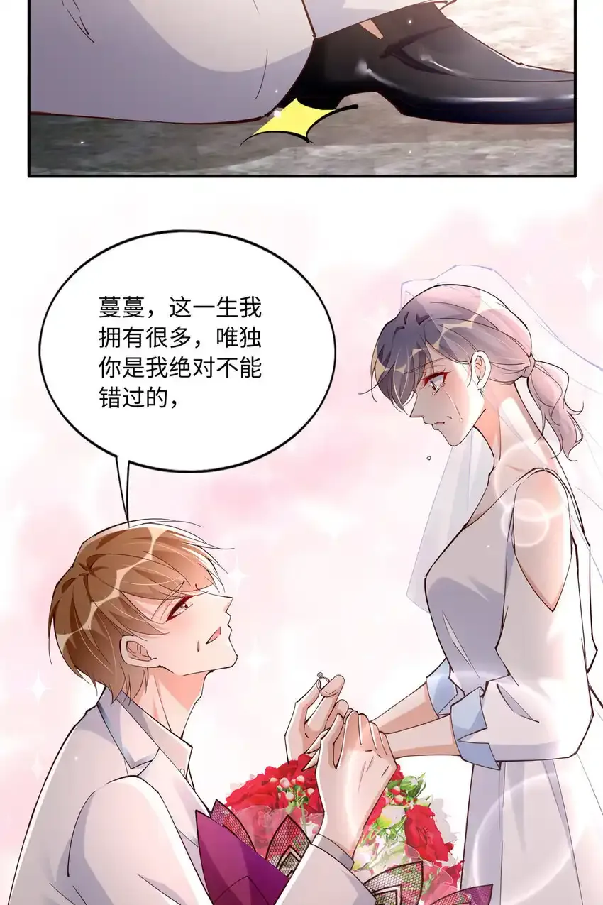 192 老浪漫了37