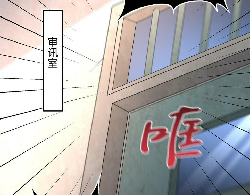 154 一起去接妈妈99
