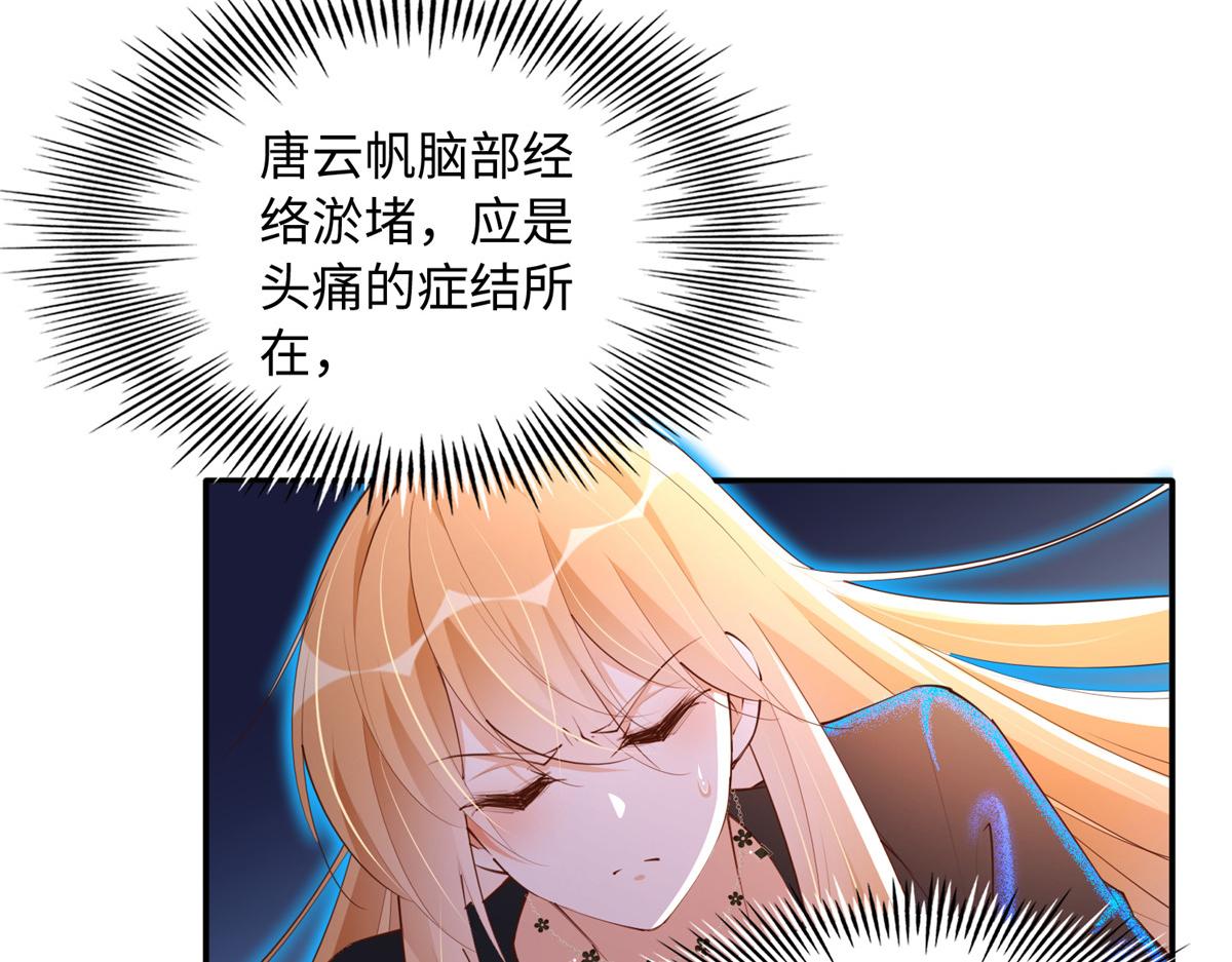 130 父女相见57