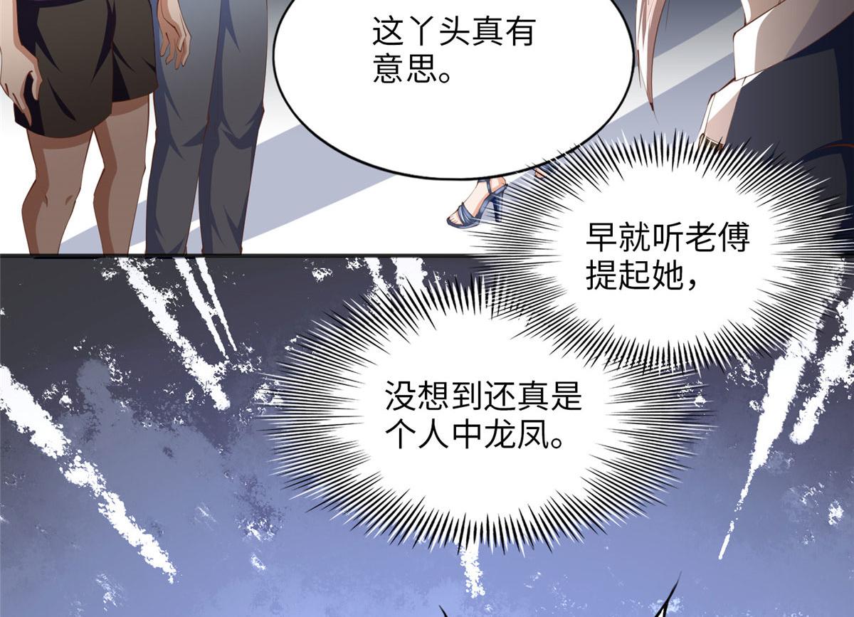 026 想碰瓷？找对人了！43