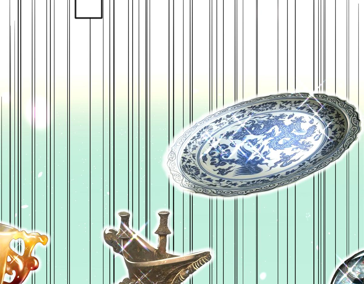 112 出口恶气32