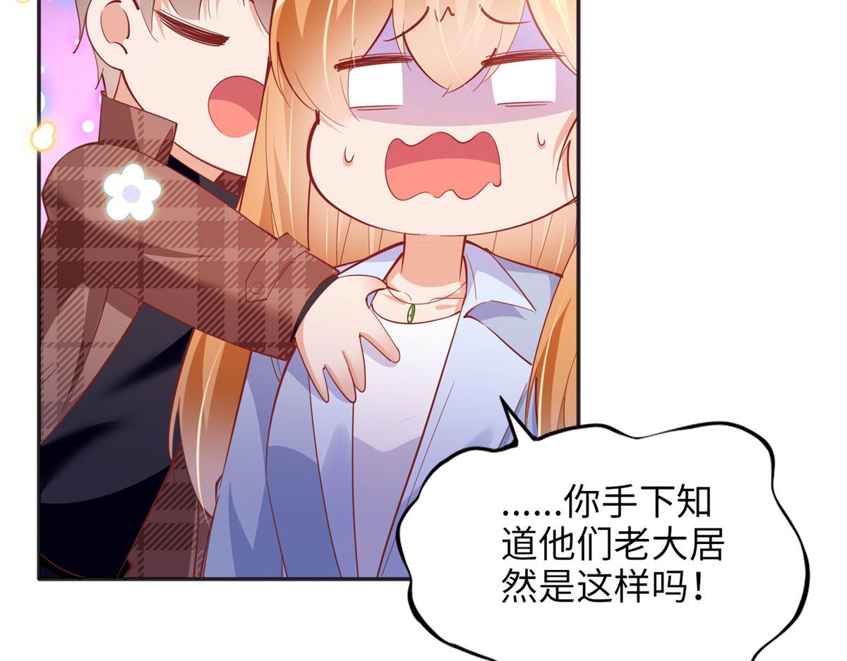 085 离开老婆活不了78