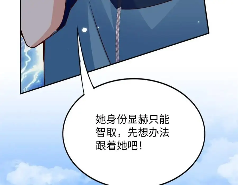 215 参加爸妈的婚礼98
