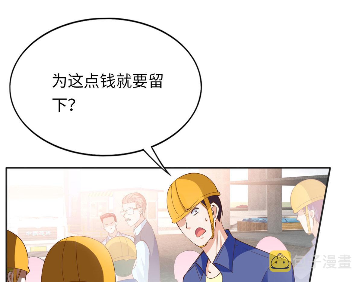 075 博弈31