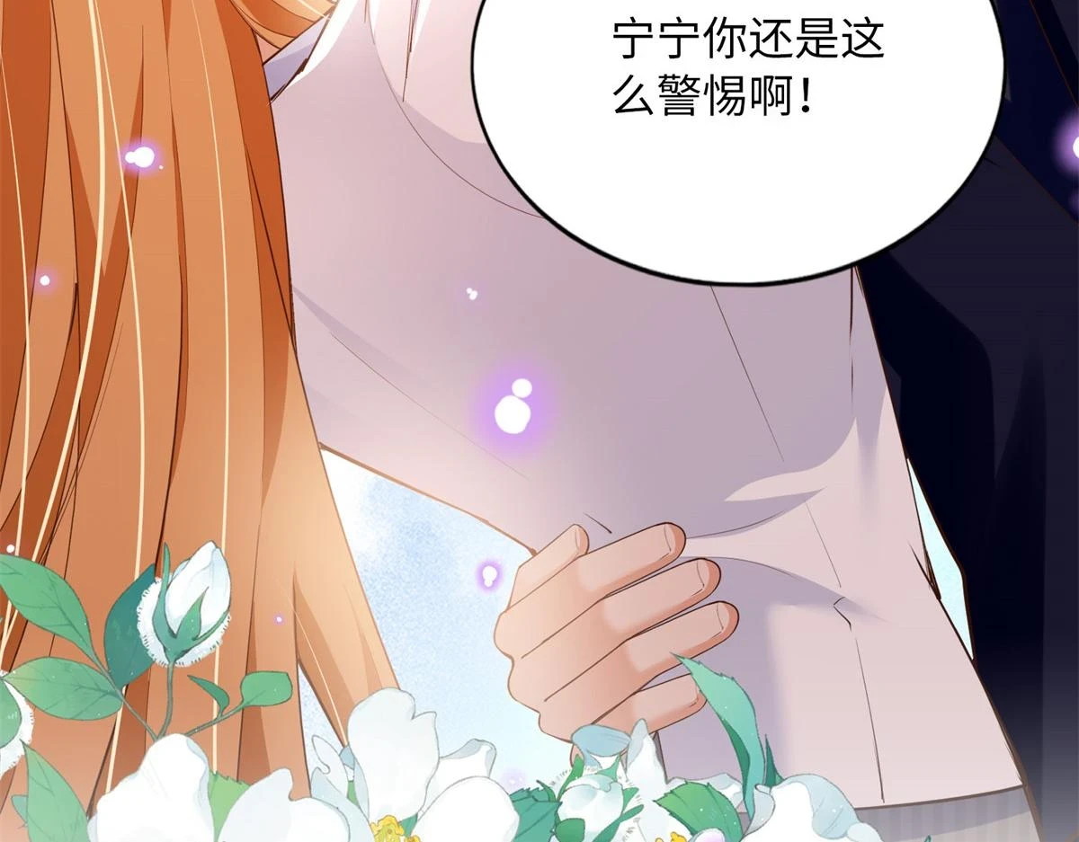 149 祖孙联手天下我有116