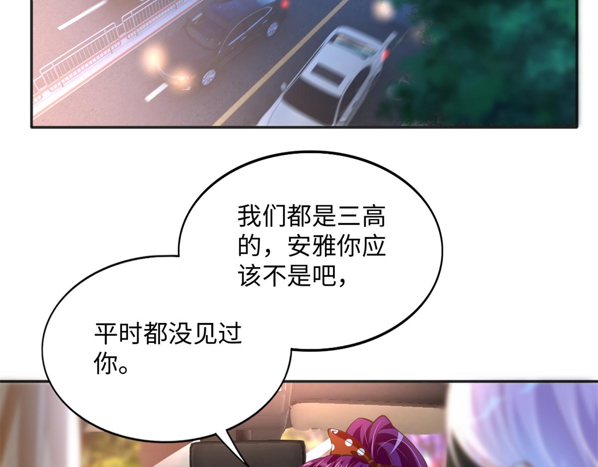 077 重要证人27
