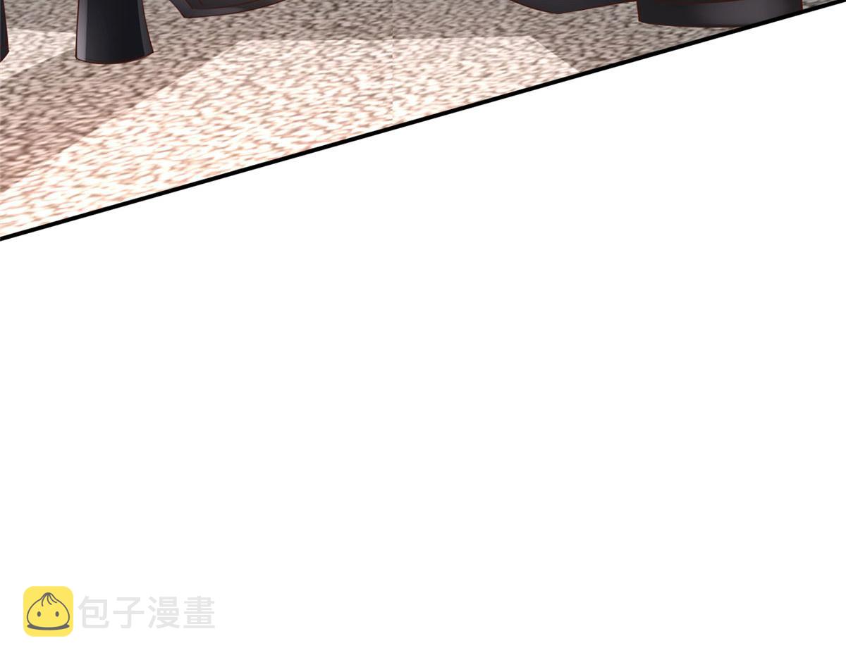 122 顾宁牌顺风车！124