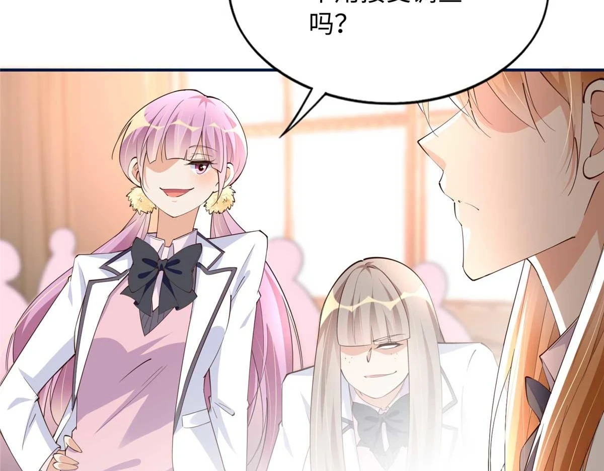 142 谁跟你们是一家人？37