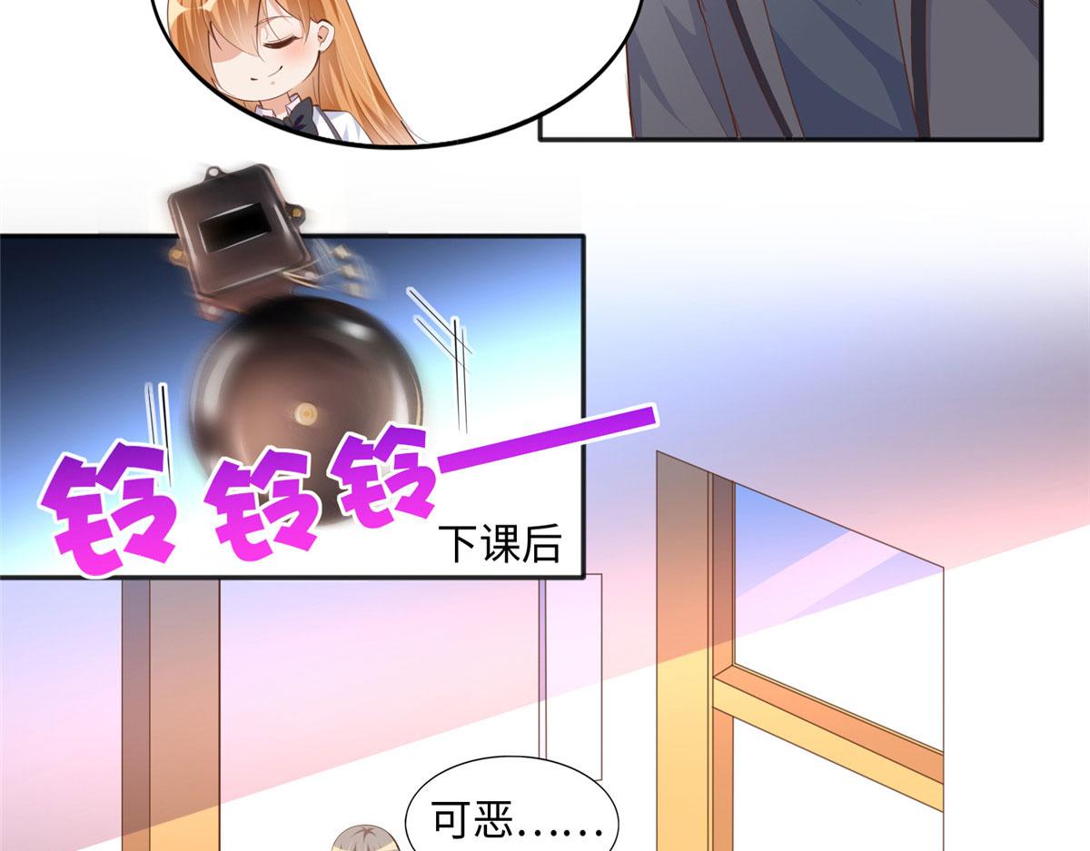043 怎会对她这么积极57