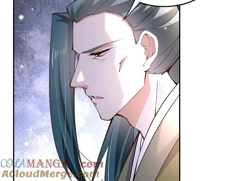 228 是一场无解的死局73