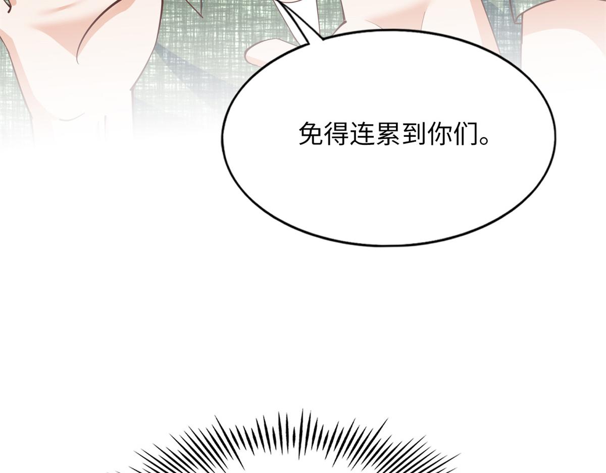 097 好大一股醋味22
