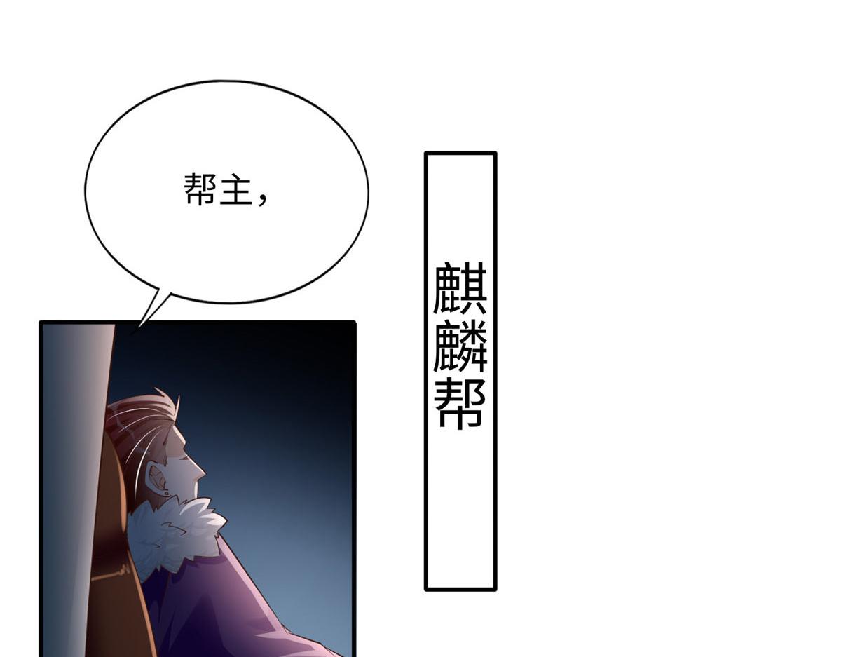 133 以后有的赚了！94