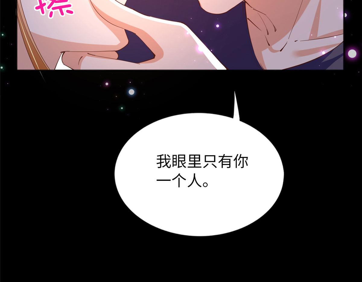 100 还好是我的10