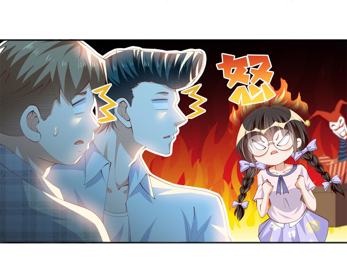015 她的名字54