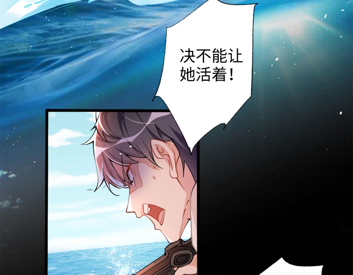 001 逆天改命29