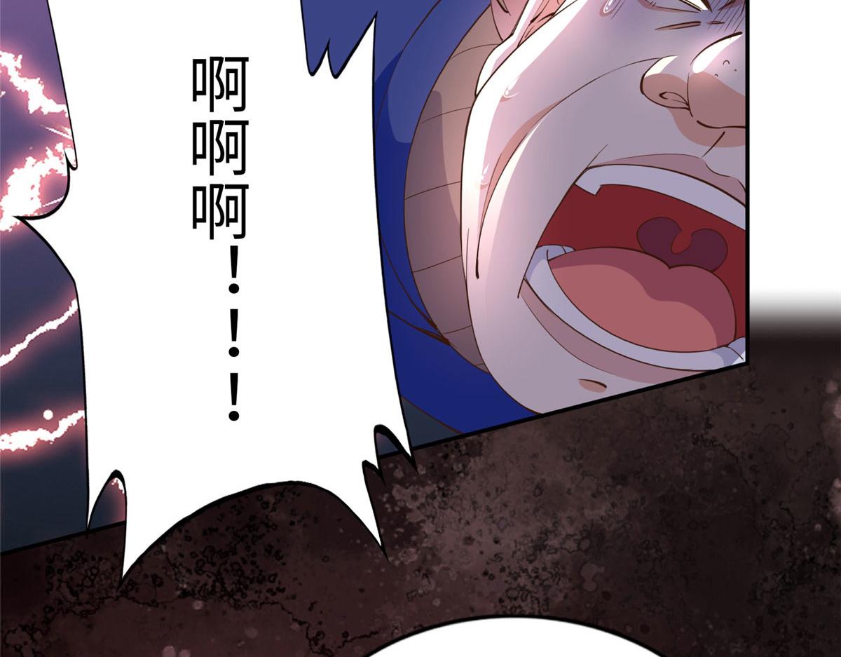 138 只一个眼神127