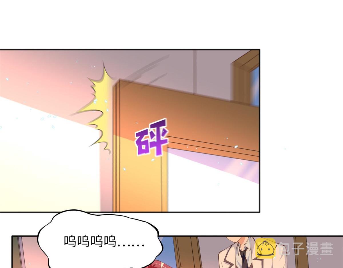 012 战书4