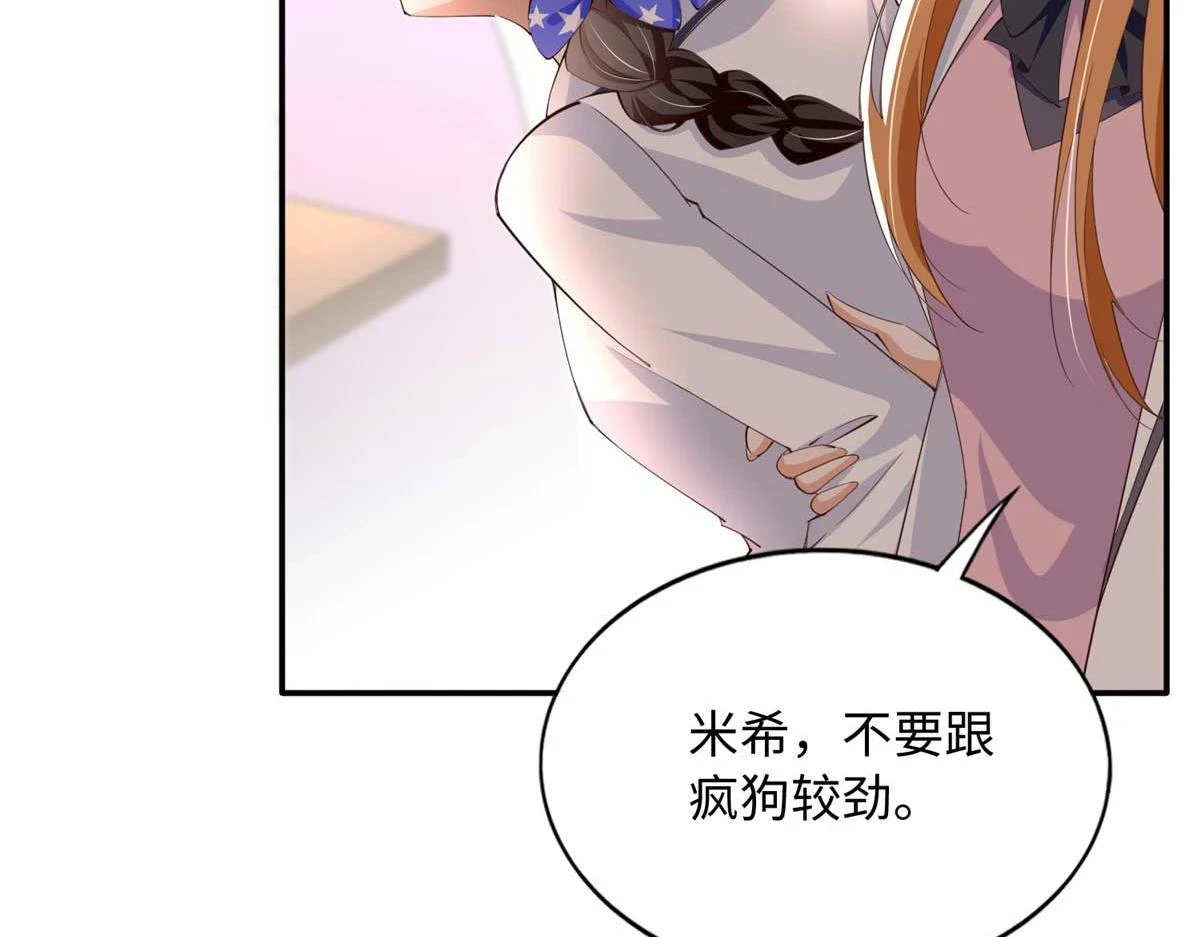 142 谁跟你们是一家人？46
