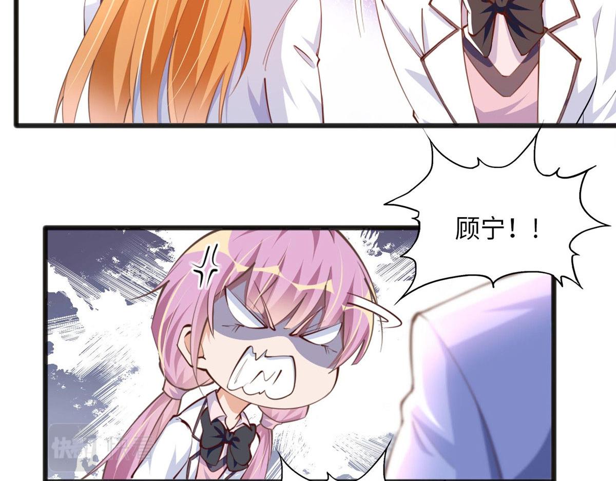 010 倚翠轩31