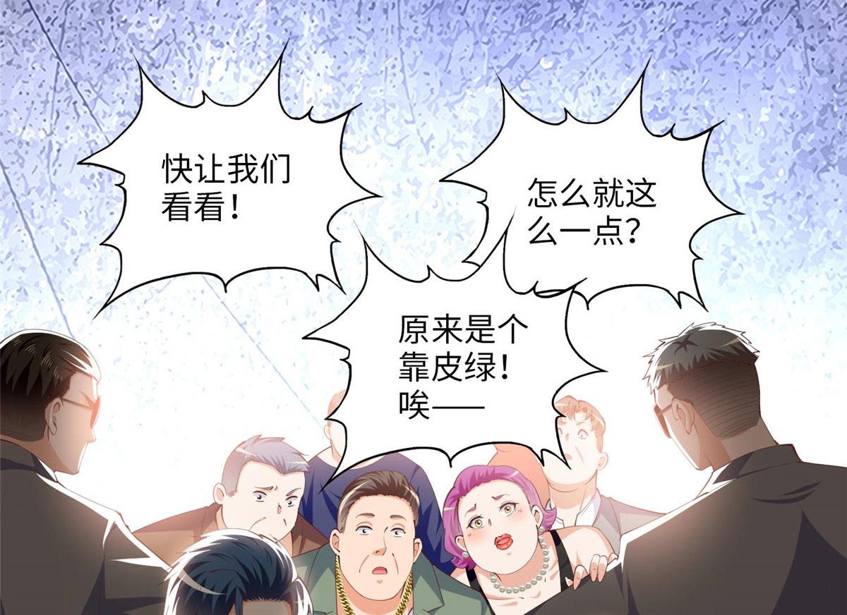 023 出绿了？50