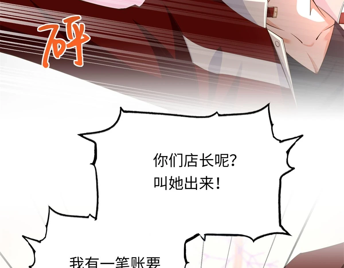144 刚见面就要分别7